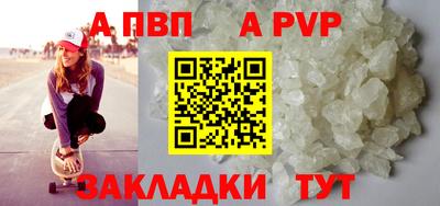 ПСИЛОЦИБИНОВЫЕ ГРИБЫ Малгобек