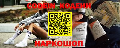 бошки Малоярославец