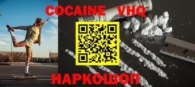 ПСИЛОЦИБИНОВЫЕ ГРИБЫ Малгобек