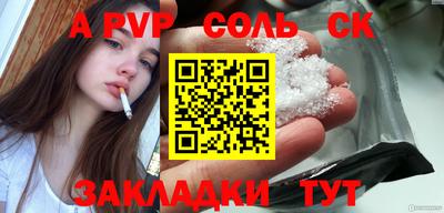 ПСИЛОЦИБИНОВЫЕ ГРИБЫ Малгобек