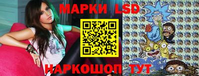 ПСИЛОЦИБИНОВЫЕ ГРИБЫ Малгобек