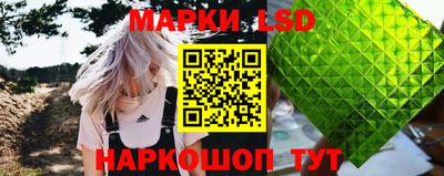 бошки Малоярославец