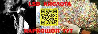 бошки Малоярославец