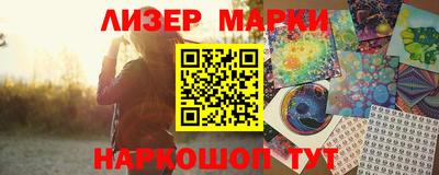 бошки Малоярославец