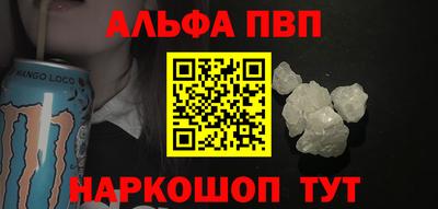 бошки Малоярославец