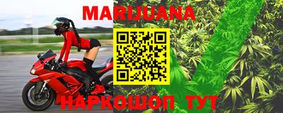 ПСИЛОЦИБИНОВЫЕ ГРИБЫ Малгобек