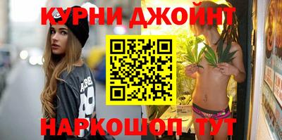 ПСИЛОЦИБИНОВЫЕ ГРИБЫ Малгобек