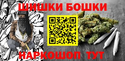 ПСИЛОЦИБИНОВЫЕ ГРИБЫ Малгобек