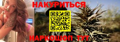 ПСИЛОЦИБИНОВЫЕ ГРИБЫ Малгобек