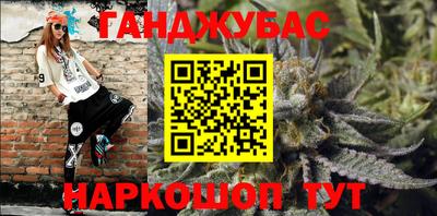 ПСИЛОЦИБИНОВЫЕ ГРИБЫ Малгобек