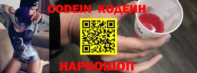 ПСИЛОЦИБИНОВЫЕ ГРИБЫ Малгобек