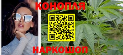 бошки Малоярославец