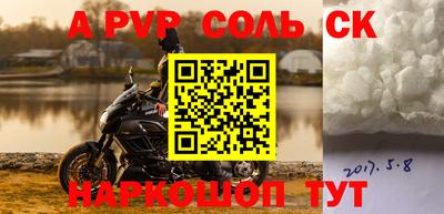 ПСИЛОЦИБИНОВЫЕ ГРИБЫ Малгобек