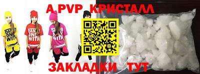 ПСИЛОЦИБИНОВЫЕ ГРИБЫ Малгобек