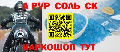 ПСИЛОЦИБИНОВЫЕ ГРИБЫ Малгобек