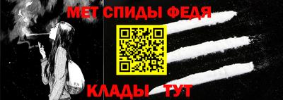 бошки Малоярославец