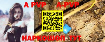 ПСИЛОЦИБИНОВЫЕ ГРИБЫ Малгобек