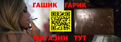 мескалин Мариинск
