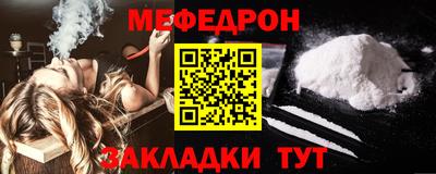 бошки Малоярославец