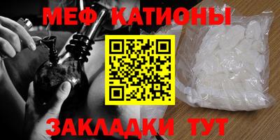 ПСИЛОЦИБИНОВЫЕ ГРИБЫ Малгобек